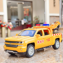 Alloy 1:32 pickup truck emergency engineering rescue truck lift truck road rescue trailer toy car collection ornaments for men