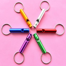 Camping aluminum alloy survival whistle metal outdoor high-f