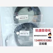 Keyence GL-RP10NM GL-RP10N Negotiable product direct purchase no delivery
