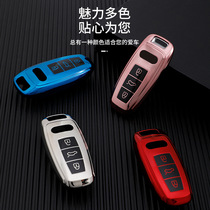 Suitable for Audi new a6l key cover a4l a3 q5l q7 bag q8 q3 q2l buckle a5 a8l tt shell