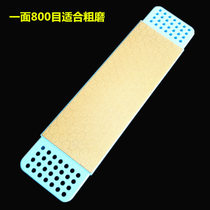 Diamond whetstone 800 mesh-1600 mesh double-sided thick and thin ice skates skate blades gold titanium plated