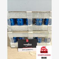 Mercotac mercury slip ring 430C from the United States is brand new and original. Directly auctioned and not shipped. Inquiry is required for auction.