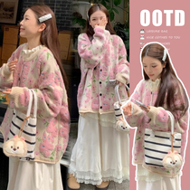 Fat sisters new autumn clothing plus size womens clothing loose and slim belly-covering flocked flower pink sweater cardigan jacket