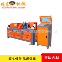 0-85m variable frequency steel bar straightening and cutting all-in-one fully automatic hydraulic CNC rebar small straightening machine