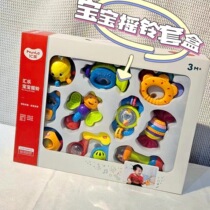 Safe grip sensory training soothing rattle combination set educational toys 0-3 years old infants and young children early education toys