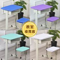 Student tablecloth classroom desk cover 40*60 single desk cover primary school student desk and stool cover custom blue deskcloth