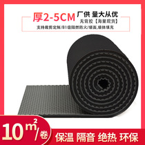 High-grade egg cotton without adhesive backing Guangdong Furness Insulation Materials Co. Ltd. Double-layer composite rubber-plastic partition