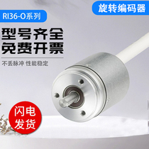 Hengstroth type Guangdong rotary encoder RI36-O 3600ES 31IA 1-year warranty