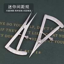 Mini spacing gauge edger leather compass leather edge holder marking gauge handmade V leather goods DIY craftsmanship