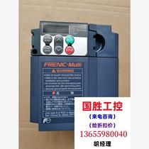 FRN2 2E1S-2J Fuji inverter 2 2kw-220v Inquiry will be directed to the auction without delivery