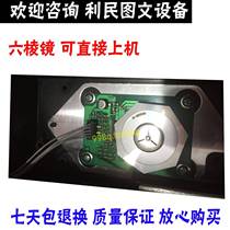 Kemei C224E C284 C364 color copier laser Minolta C364 hexagonal prism C360