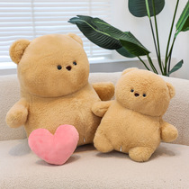Recording Love Bear Plush Toy Cute Confession Bear Chinese Valentines Day Girl Valentines Day Gift Doll Doll