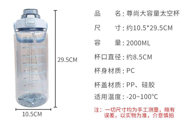 O1CN01qERp3c23DjKweSVL6_!!2215860277222-0-third_party_goods_pic.jpg
