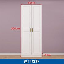 Wardrobe simple modern economical home bedroom overall combination European solid wood six or five door large wardrobe assembly