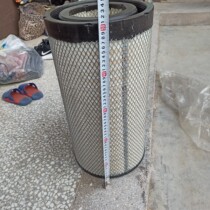 The air filter element for large trucks is brand new. Which vehicle is it suitable for? You can see the picture and size for yourself. You need to inquire before bidding.