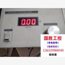Kairuida digital display tension controller KTC002 a total of 6 units 4 units are powered on and the lights are on. Inquiry for price will be done directly without delivery.