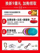 Internet celebrity hanging chair double hanging basket rattan chair living room hammock swing chair home hanging orchid chair balcony adult cradle chair