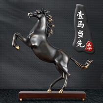 High-end all-copper horse to attract wealth light luxury high-end crafts gifts living room home wine cabinet decorations desktop office