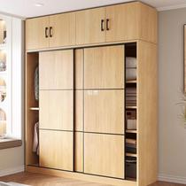 Modern style all solid wood furniture bedroom small apartment sliding door storage large wardrobe childrens room simple wardrobe