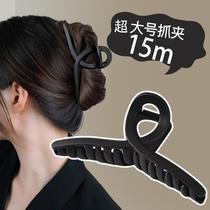 15cm Extra Large Frosted Grappling Clip Summer Shark Clip on the Back of the Head High-end Elegant and Simple Hair Clip