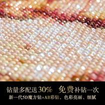 5d diamond painting full of diamonds living room flowing water to make money European style simple modern diamond embroidery 2024 new landscape cross stitch