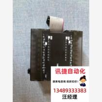 CP1W-16ER in stock] Function package good bargaining product direct purchase no delivery