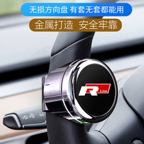 Car steering wheel booster one-handed cornering and reversing effort-saving power-assisted ball bearing type metal rotation steering device artifact