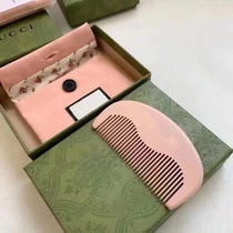 Ready-made set of mahogany comb counter gift nude pink makeup beauty comb with linen floral packaging