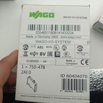 750-478 module WAGO module 750-478 Inquiry will be directed to the auction without delivery.