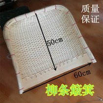 Purely handmade wicker rattan and bamboo dustpans for household agricultural use large medium and small wicker dustpan storage baskets performance props