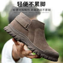电焊工劳保鞋男钢包头防砸防刺穿轻便耐磨休闲安全鞋防火花工作鞋