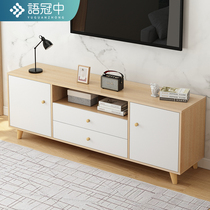 TV cabinet simple modern Jonah storage cabinet integrated home floor-standing TV cabinet simple living room side cabinet low cabinet