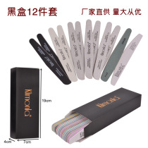Home polishing and shaping manicure tools manicure sanding strips polishing gray sanding strips complete set of nail files