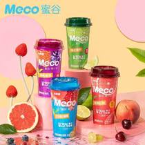 Xiangpiaopiao meco juice tea honey valley tea beverage whole box Internet celebrity ready-to-drink summer delicious fruit tea lemon tea