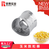 Corn planer manufacturers spot 304 stainless steel triangular bract corn planer and thresher corn kernel separation and peeler
