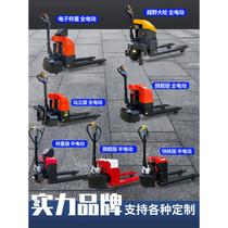 Off-road electric forklift construction site warehouse hydraulic lifting 3 tons small Diniu lithium battery fully automatic pallet truck