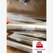 SMC cylinder unit price will be auctioned directly without delivery. Please inquire before auctioning.