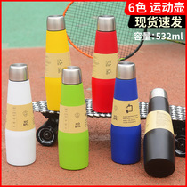 Bowling Vacuum Insulated Cup Household Car Cup Portable Sports Water Cup Travel Business Gift Cup