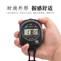 Stopwatch timer electronic stopwatch timer ball sports stopwatch referee coach competition watch timer