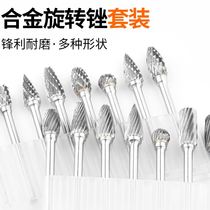 Carbide rotary file metal grinding head knife tungsten steel reaming milling cutter 3*6 3*3mm double groove set knife