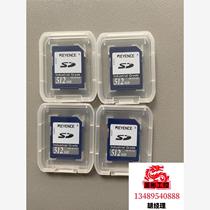 Keyence memory card OP-87133 512MB. Direct bidding will not be shipped. Please inquire before bidding.