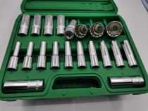 Plum blossom sleeve lengthened 8cm large fly interface sleeve special for steam engine repair soldered steel 8-32 complete set of 12