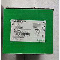 Schneider TM251MDESE PLC module compensation controller M