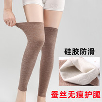 Silk velvet German leggings for spring and summer women and men thin long over-the-knee socks to protect knees wool warm old cold legs to protect joints