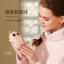 New USB hand warmer and power bank two-in-one with built-in digital display charging portable electric warmer baby mobile power supply