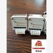Band switch quality and rechargeable with connecting cable 50 pcs please inquire for price.