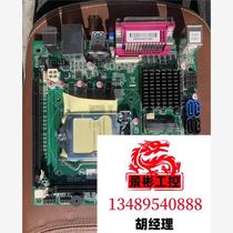 Directly photographed delivery product pictures second-hand Xinbu motherboard SV1-H8116 H81 chipset physical inquiry