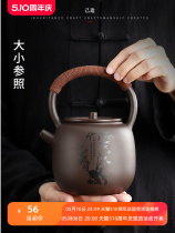 Self-made purple sand handle teapot large capacity ball hole filter household teapot carved anti-scalding handle cold kettle single pot