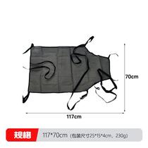 Hot new summer horse jacket sweat-absorbent anti-mosquito anti-fly horse vest anti-friction injury high-end horse equipment base