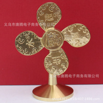 Light luxury brass windmill ornaments office desktop small copperware pure copper wind and water money and wealth electric wind